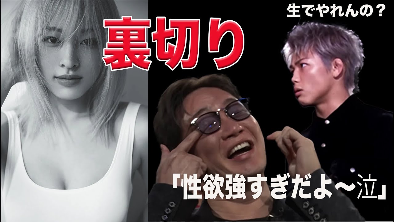 【朝倉未来】美月ちゃん、可愛いいいいいいいいいいいいい！！！