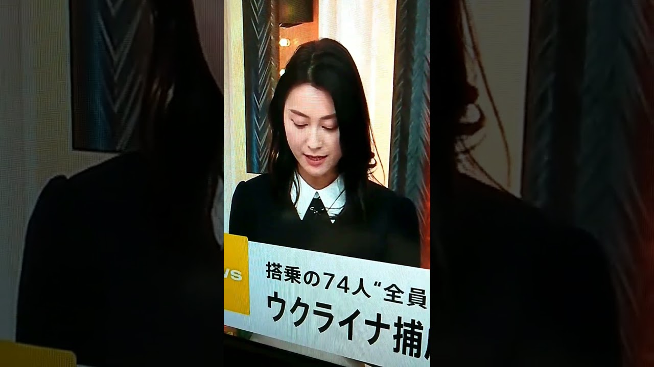 シン▪小川彩佳23と能登応援団303
