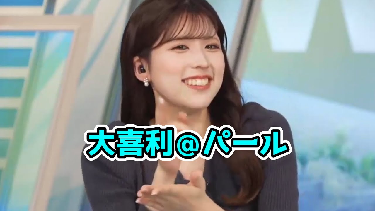 りーちゃんと大喜利大会【小林李衣奈】