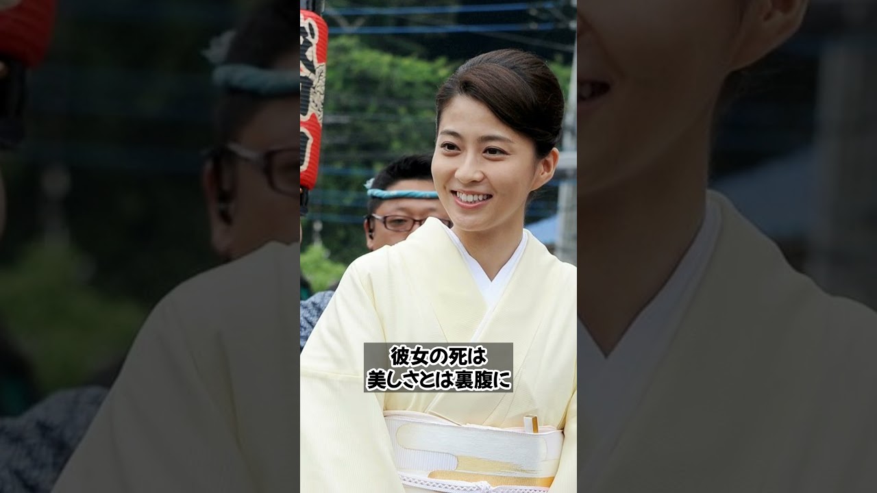 小林麻央の悲しき運命