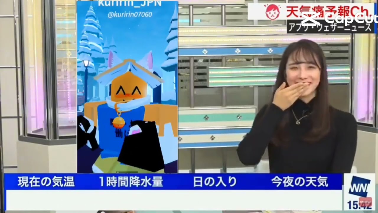 放送事故#roblox #ロブロックス #ニュース