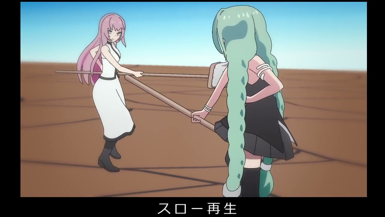 「作画崩壊」と「神作画」を合体させたアニメーション制作＜卒業研究＞