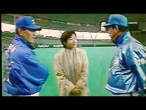 1999横浜ベイスターズ　オープン戦ハイライト7ラスト　権藤監督&西武東尾監督インタビュー有働由美子　逃がした松坂大輔と対決