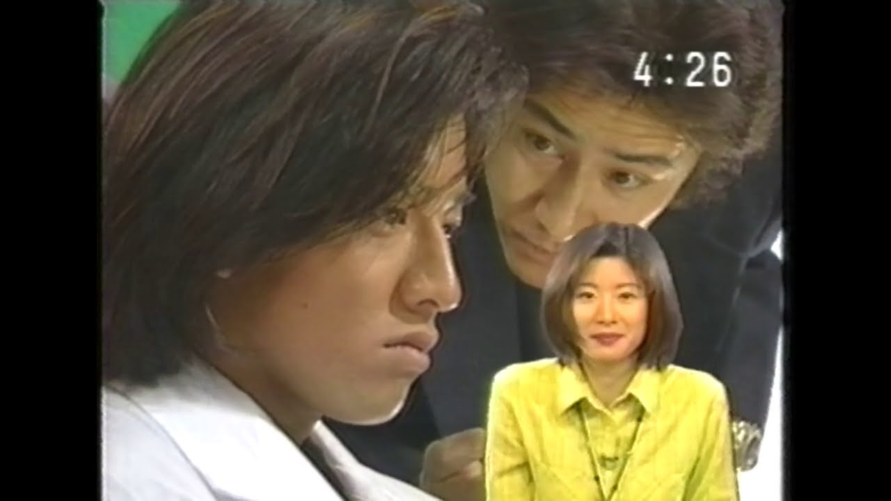 OHKで流れた見逃せナイト(1996.1.31 『古畑任三郎』VS木村拓哉(SMAP)ゲスト回 長めの告知CM＋雲霧仁左衛門)
