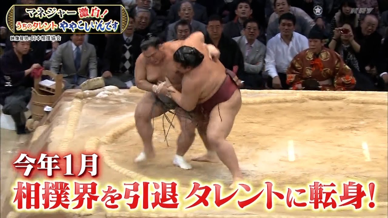 『ダウンタウンDX』2023 #20 年ぶりの観覧客復活！謎めいた芸能人マネージャーたちが、悩みや苦情を率直に語るスペシャル番組です。Matt、あのちゃん、極妻のかたせ梨乃、モグライダーの小田井涼平…