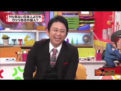 有吉マツコの怒り新党 2024 探偵物語でのつい脱線しちゃう次週予告