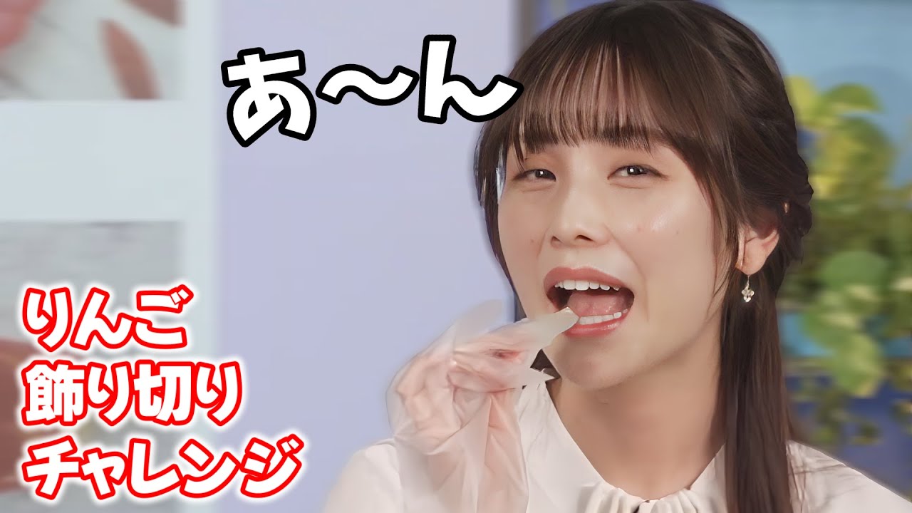 【松雪彩花】あやちのリンゴの飾り切りチャレンジ【ウェザーニュース切り抜き】