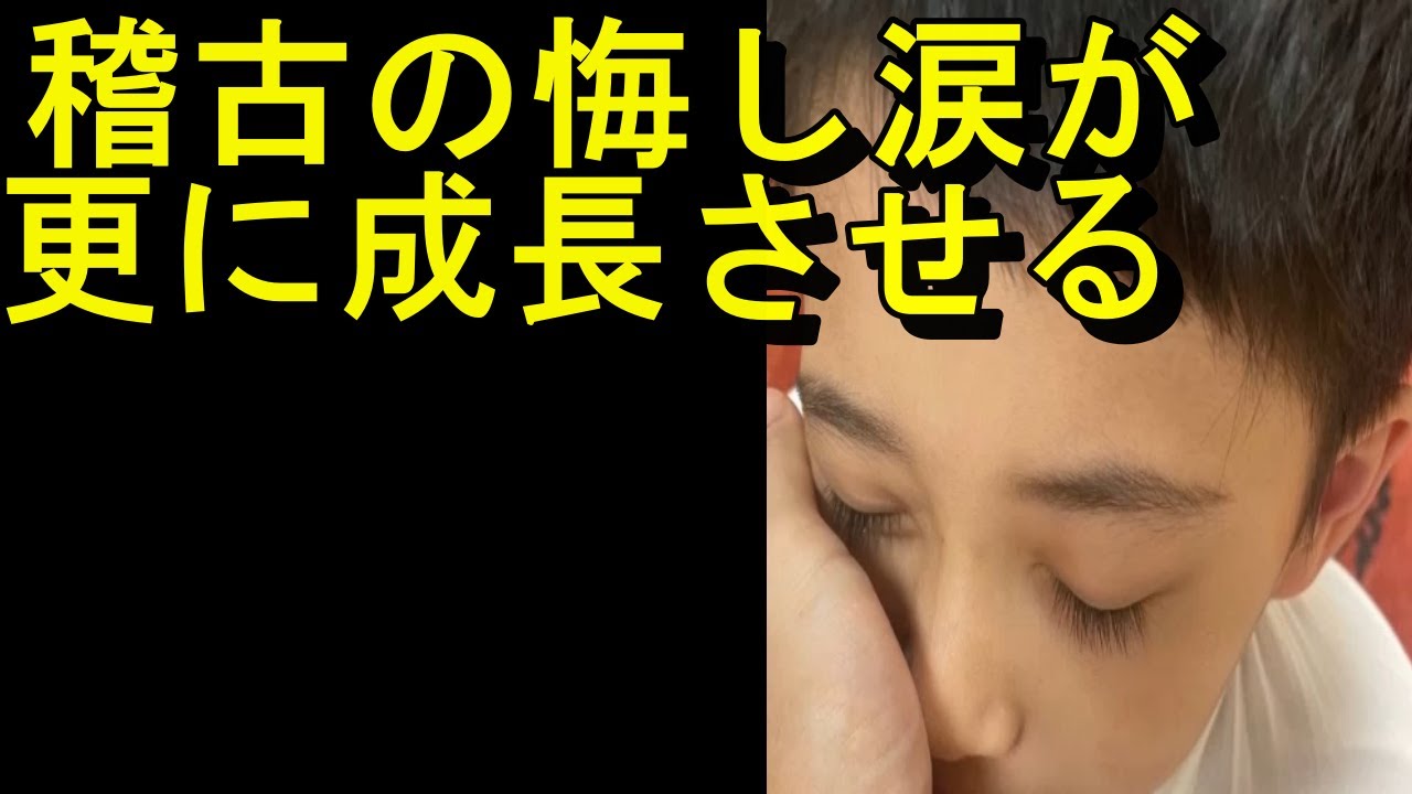 市川團十郎さん、長男・勸玄君をなでなで。カンカン、稽古で涙する・・・