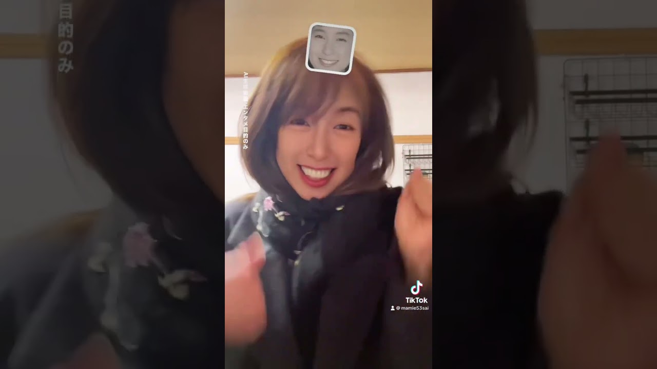 TikTok#東京ラブストーリー#りかエフェクト