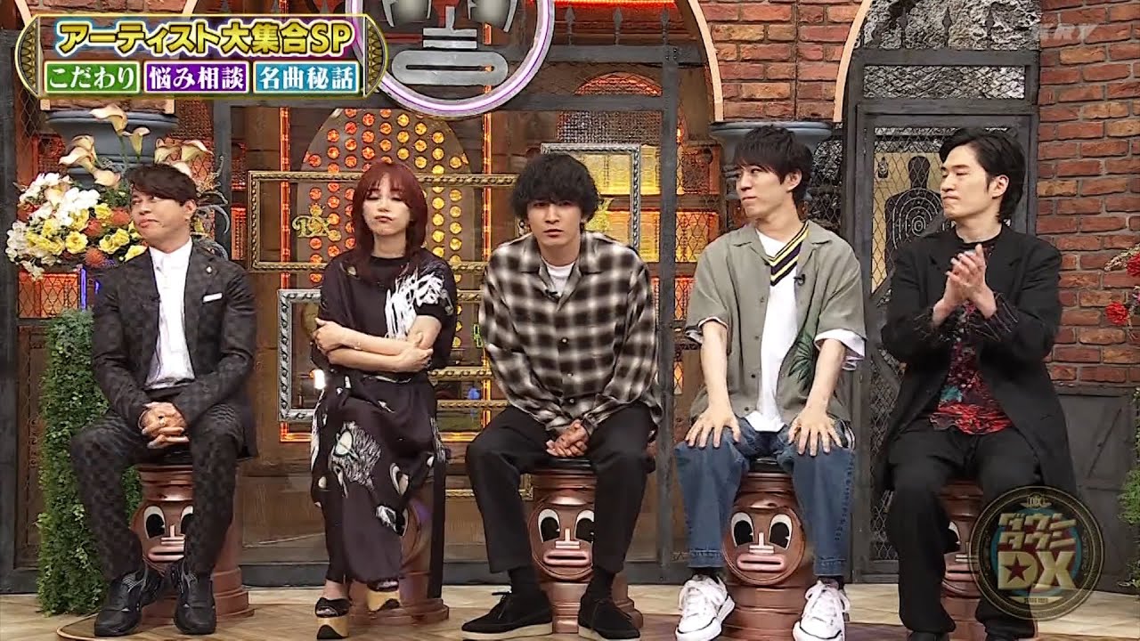 『ダウンタウンDX』2023 #10 アーティストたちの祭典！GLAY、西川貴教、相川七瀬、そして浜田雅功が集結し、超ヒット曲が誕生した裏側について語り合っています。