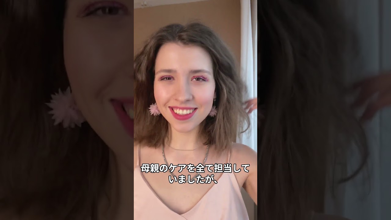 【老人性うつ】安藤優子さん、『徹子の部屋』で母親の老人性うつと介護体験を告白。壮絶なエピソードにも言及