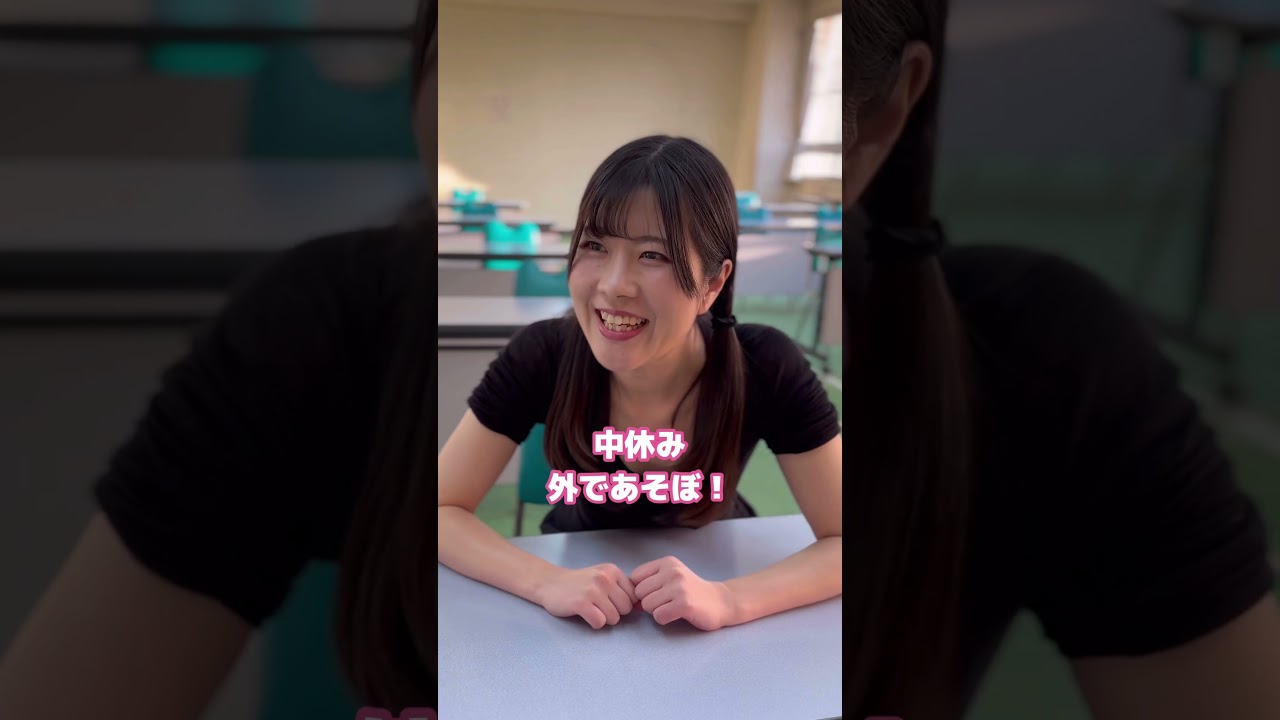 小6担任から小1担任になった教師の本音〜冬場の子どものギャップ〜#教師あるある #学校あるある