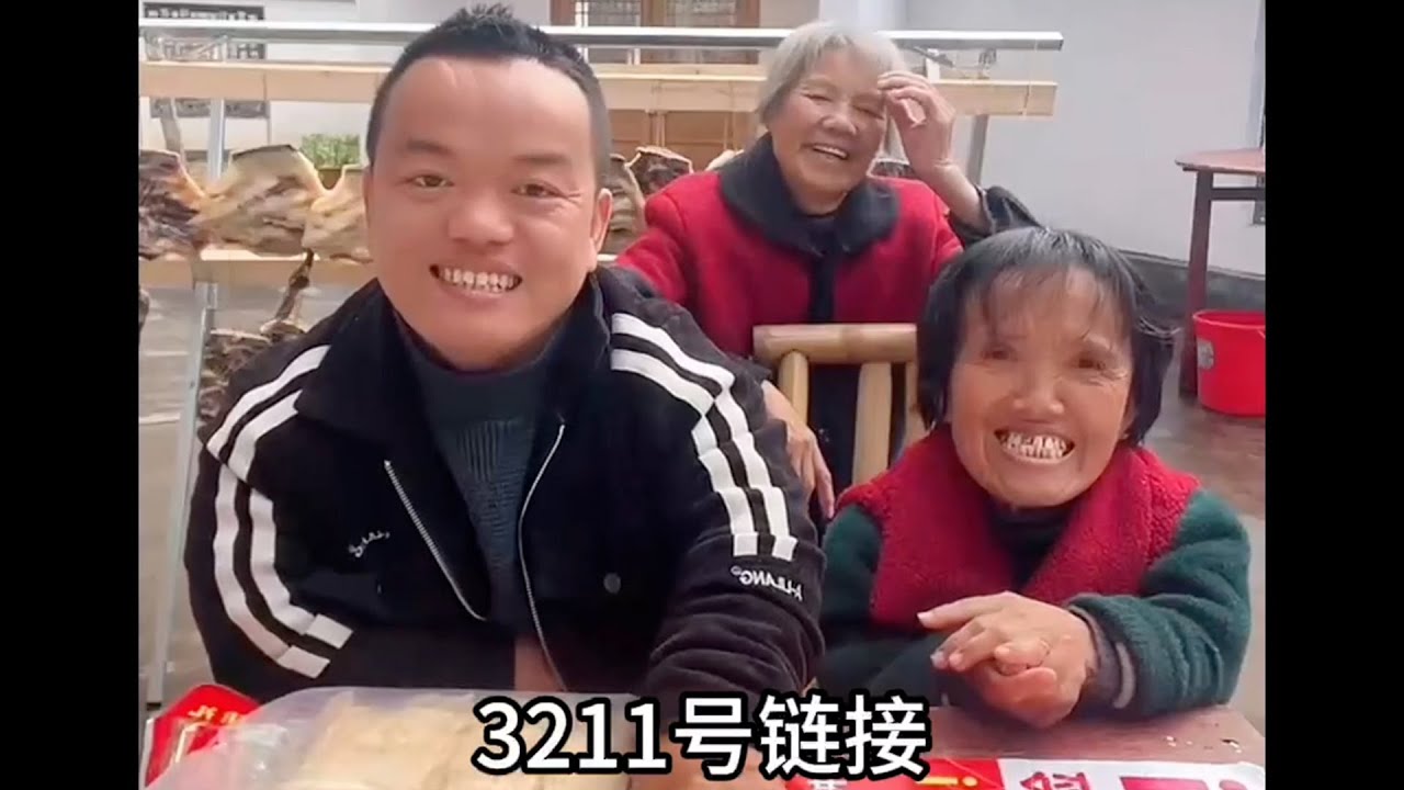 忠义带妈妈卖年货，口才表达有趣，一起来看看吧。