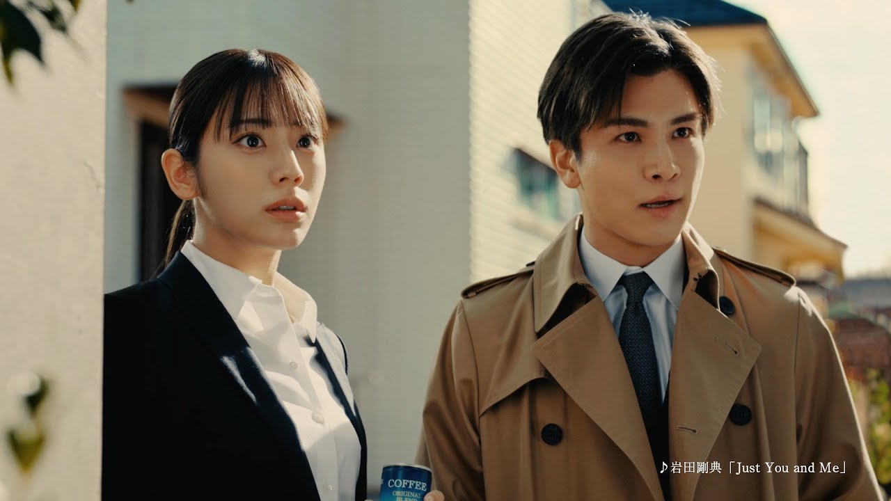 岩田剛典、刑事役で貴島明日香と初タッグ！？迫真の演技で叫ぶ「どうなってんだ！」　関西電力『刑事篇』新TVCM