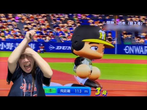 【ついに〇〇が帰ってきた】ありさスワローズに襲いかかる猛虎打線。果たして連勝なるか....