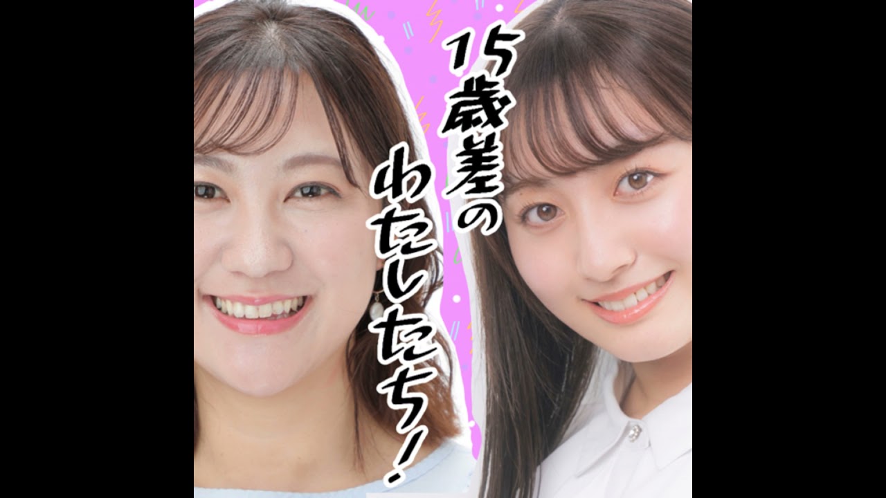 #28【超有料級】食レポのプロまあさがなぎさに極意を無料で公開するポッドキャスト