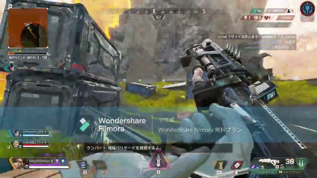 【APEX】言葉に表せない事ってきっとこういう事だと思う。　最後まで共に戦ってくれた戦友に乾杯。