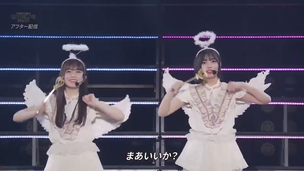 「まあいいか？」(なんでもやさん)@乃木坂46「34thSGアンダーライブ」Day1 アフター配信