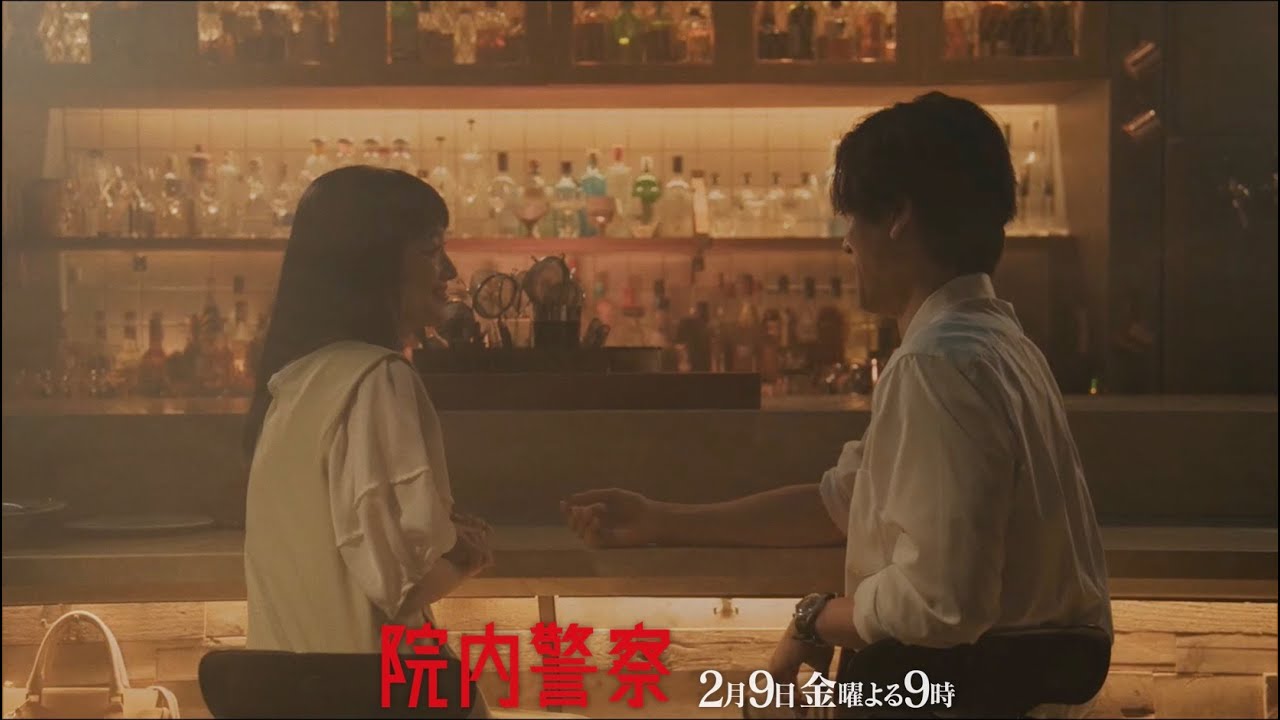 金9ドラマ「院内警察」5話15秒PR映像