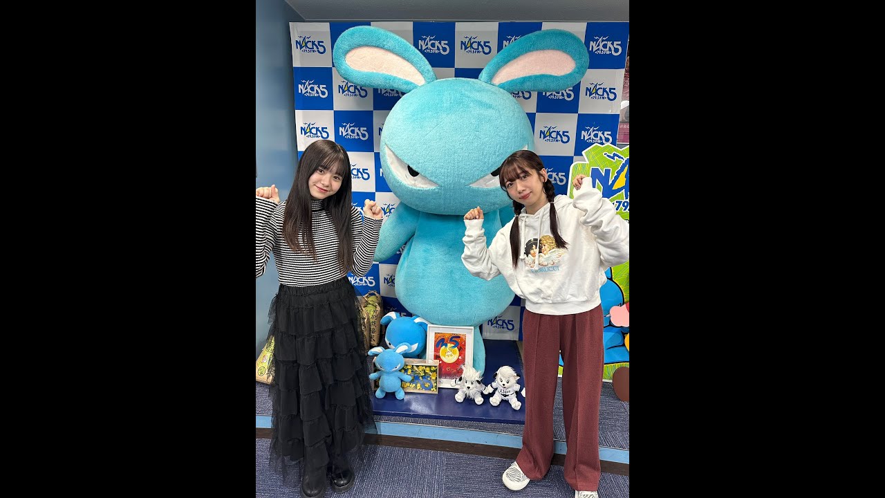 【私立恵比寿中学：真山・悠菜】キラスタ：24年1月25日