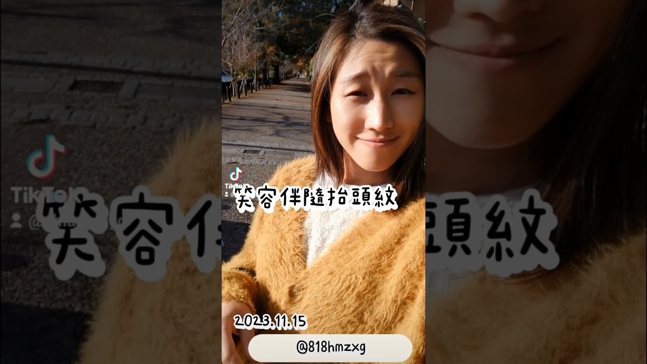 我想說 我都可以蛻變 你也一定可以 #商機 #美業 #保養品 #Joli