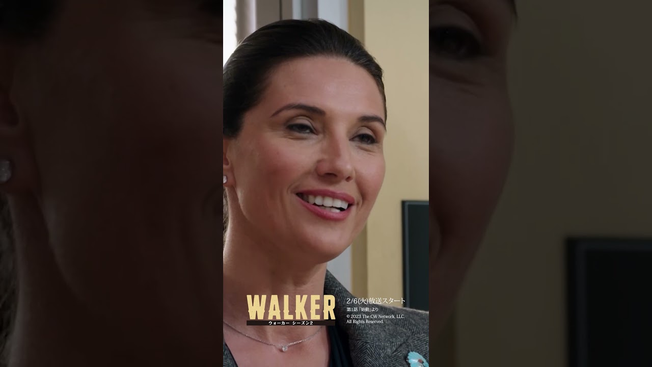 思わず知人の母の悪口を言ってしまうおちゃめなコーデル・ウォーカー #WALKER #海外ドラマ