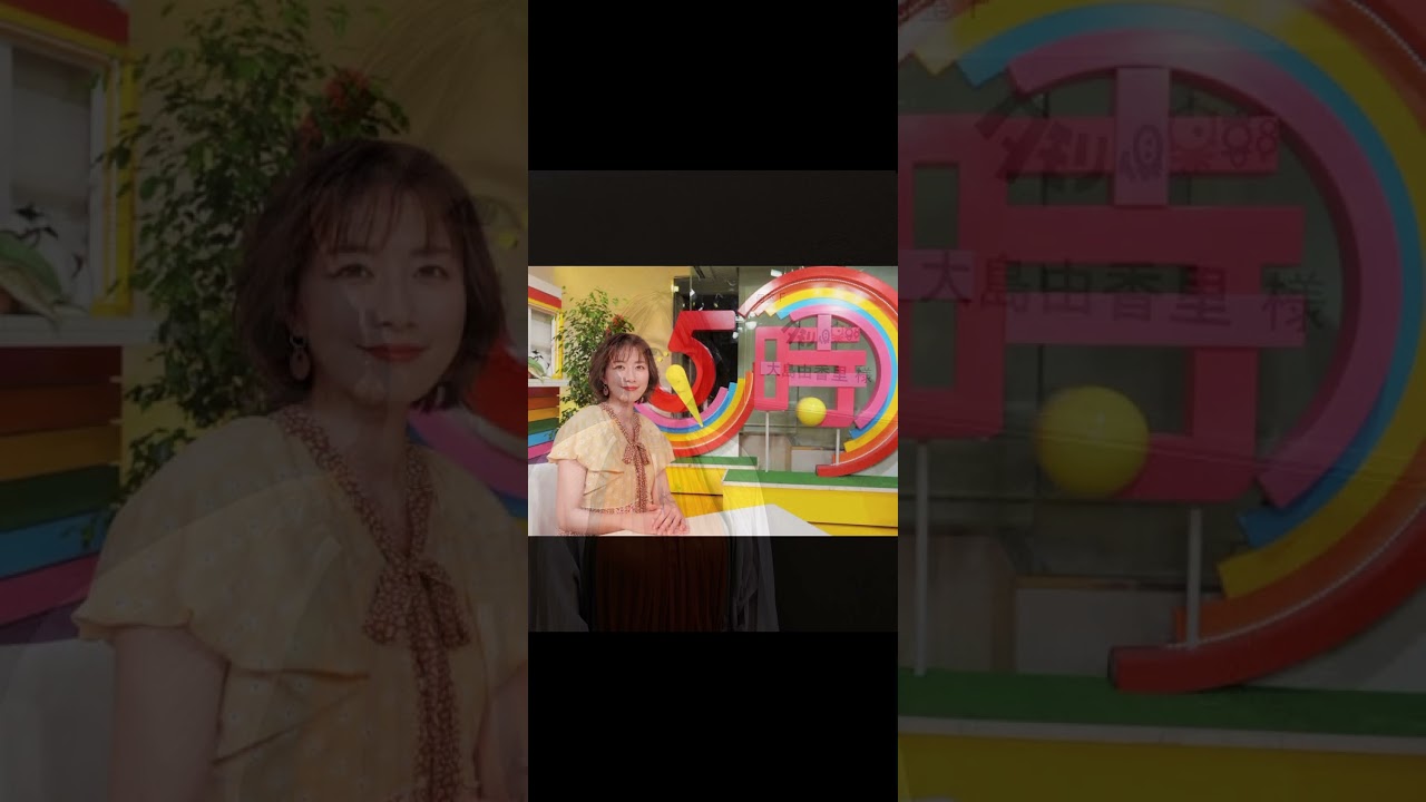 大島由香里さんの誕生日！！