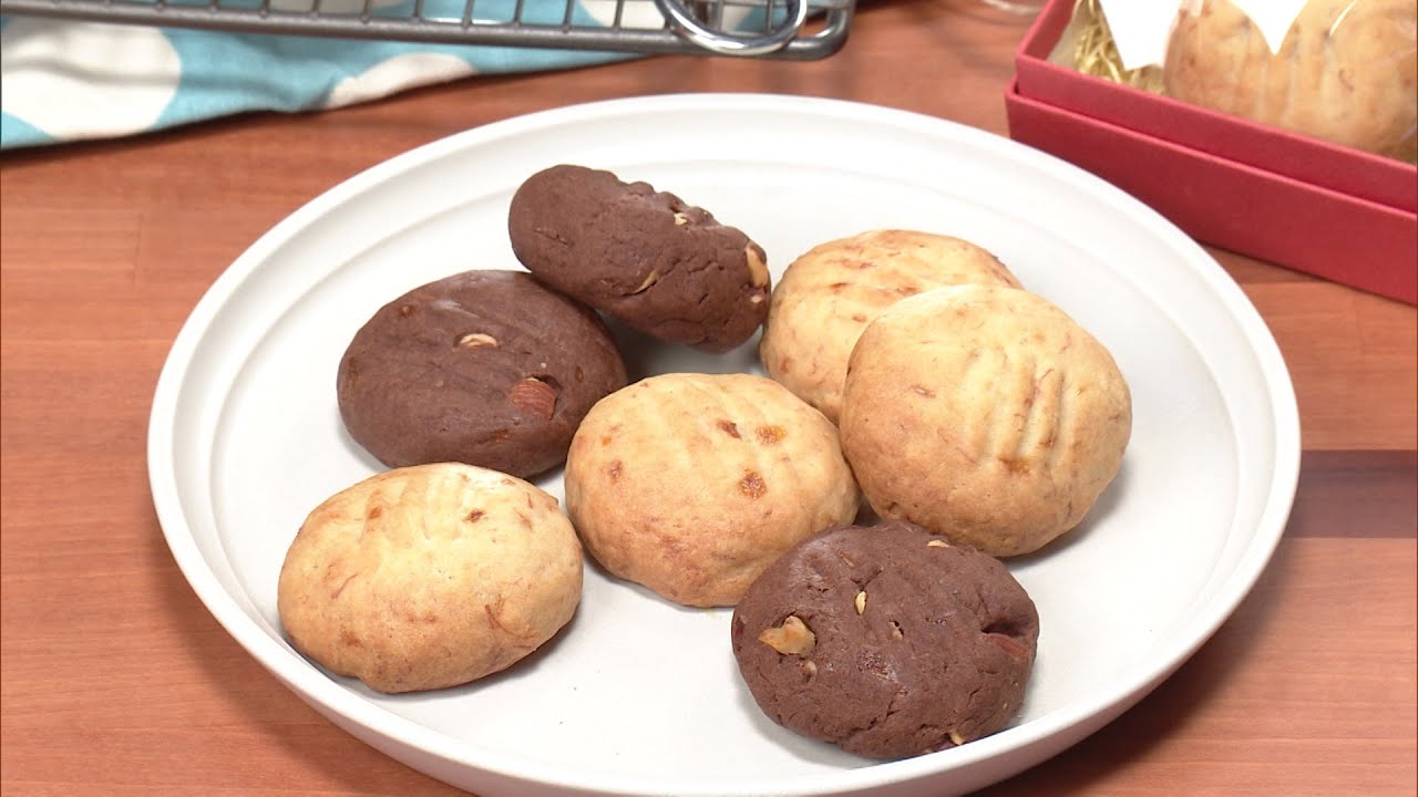 【3分クッキング公式】チョコ入りバナナクッキー