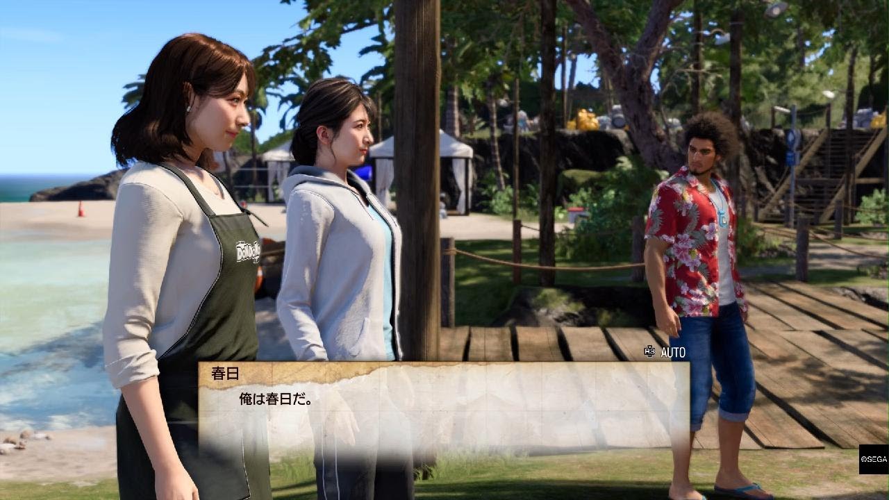 龍が如く８_檜山沙耶と駒木結衣出てきた