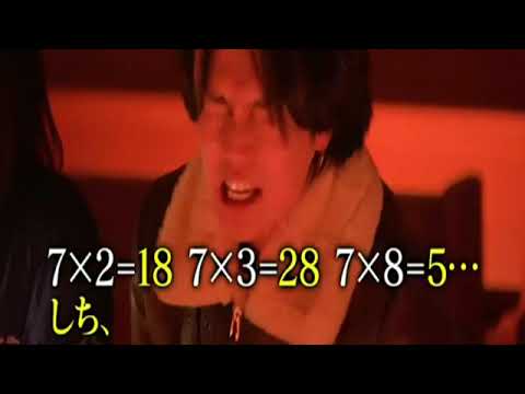 🔴ライブ配信 芸能人が本気で考えたドッキリGP2月3日＜トラビス/松田/元旦ナマ獅子舞/悪魔/昴生＞2024年2月3日LIVE FULL HD