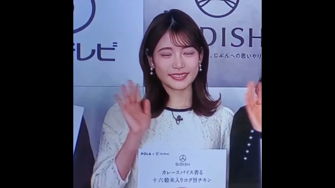 かわいい！竹俣紅アナ　#shorts　20240129