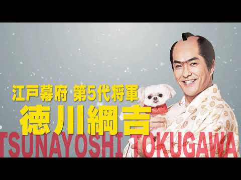 映画『身代わり忠臣蔵』魅力全開！歴史を覆す大胆なキャラクター映像解禁‼