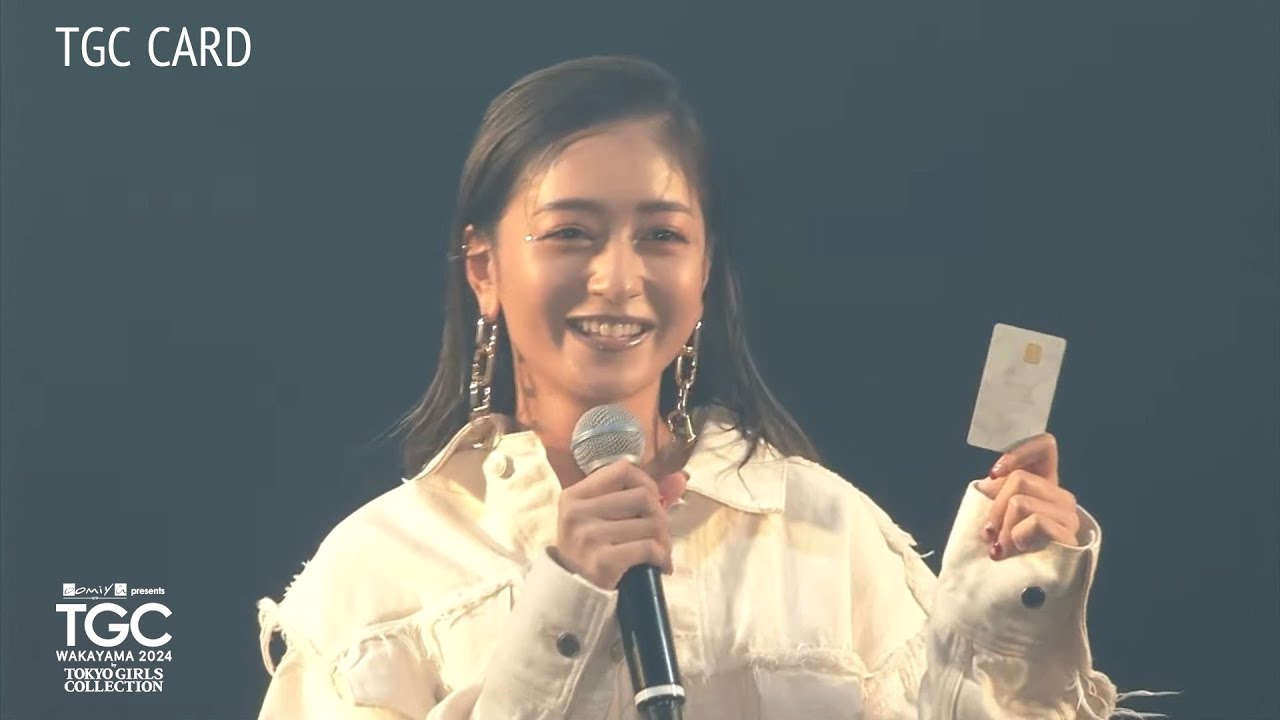 TGC CARD STAGE｜oomiya presents TGC 和歌山 2024