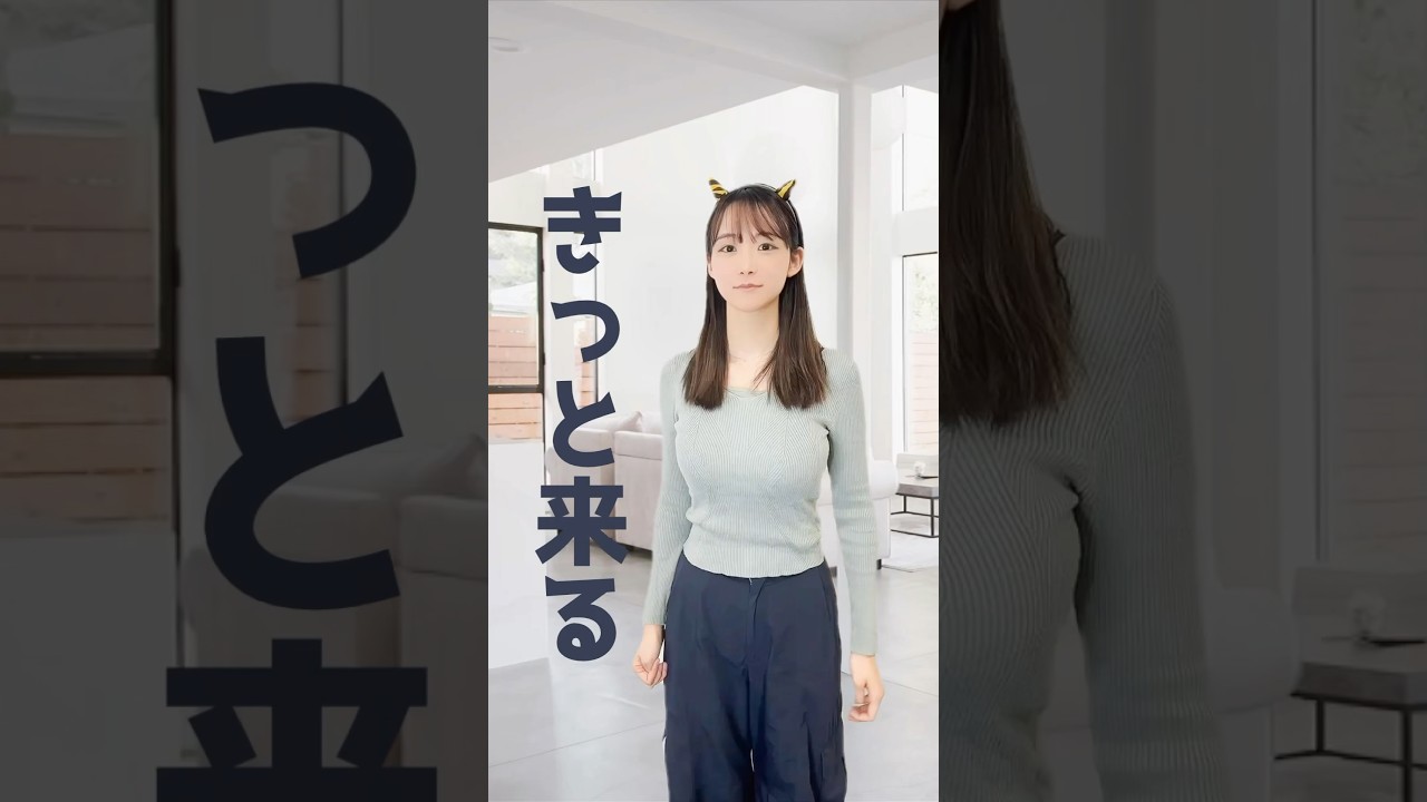 【節分ですね】山崎あみ 鬼は外、福は内のはずが、、、