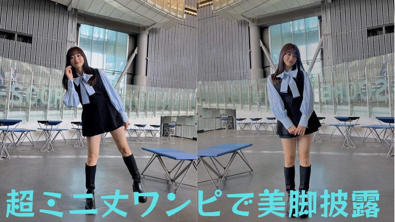 森香澄、表情、しぐさ、リアクション、どれを取っても可愛さNo 1