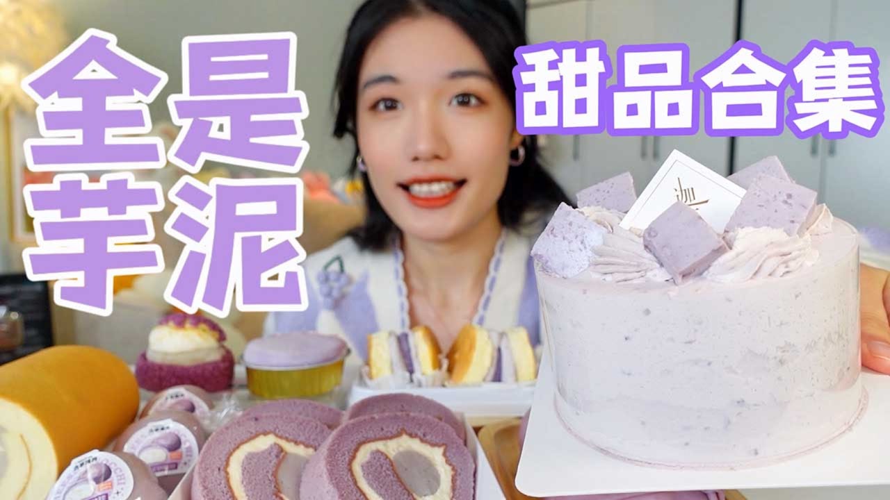 シューイチ 2024年2月4日 被災地・能登半島を食べて応援今私たちにできること LIVE HD