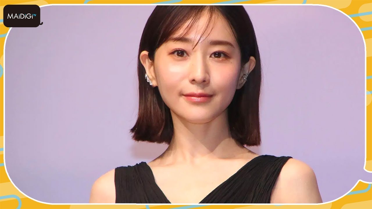 田中みな実、亀梨和也との交際報道後初の公の場　「交際は順調？」の声かけには無言