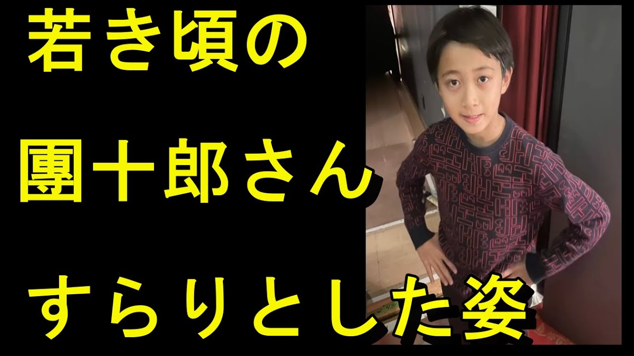 市川團十郎さん、長男・勸玄くんの成長に注目の声「パパに似てカッコイイ！」