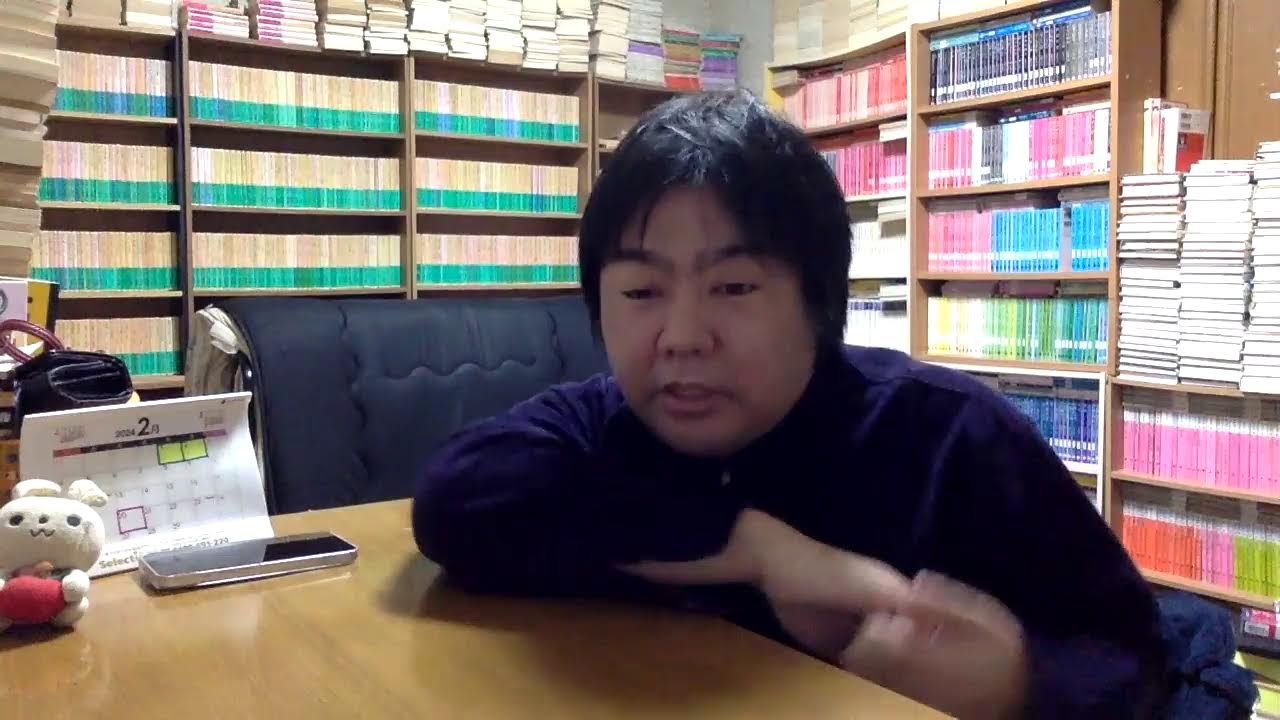 【2/3ライブ】最近読んだ873冊の本の話をします。まだ発表できない嬉しいことがありました〜（ちなみに2月に東京に行く）あと207冊読みますよ〜。ダイエットも頑張るぞ〜！【純文学・オススメ小説紹介】