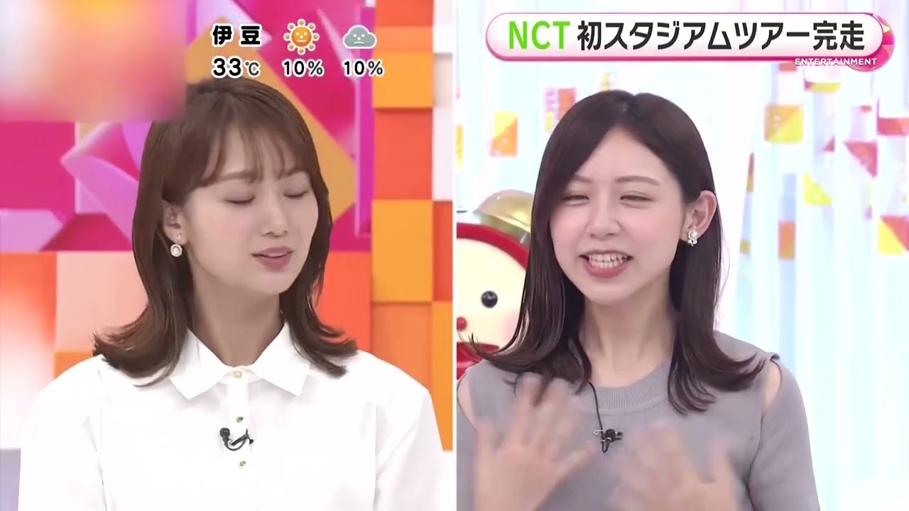 井上清華