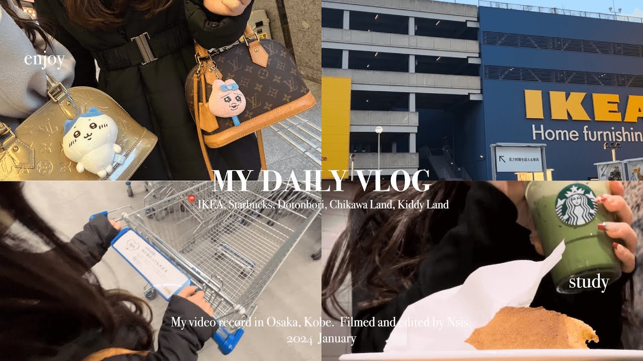 【vlog】勉強も遊びも充実させる関学生の春休み| IKEA購入品🛋️🇸🇪| バッグの中身,ちいかわ,おぱんちゅ,ネイル, etc.