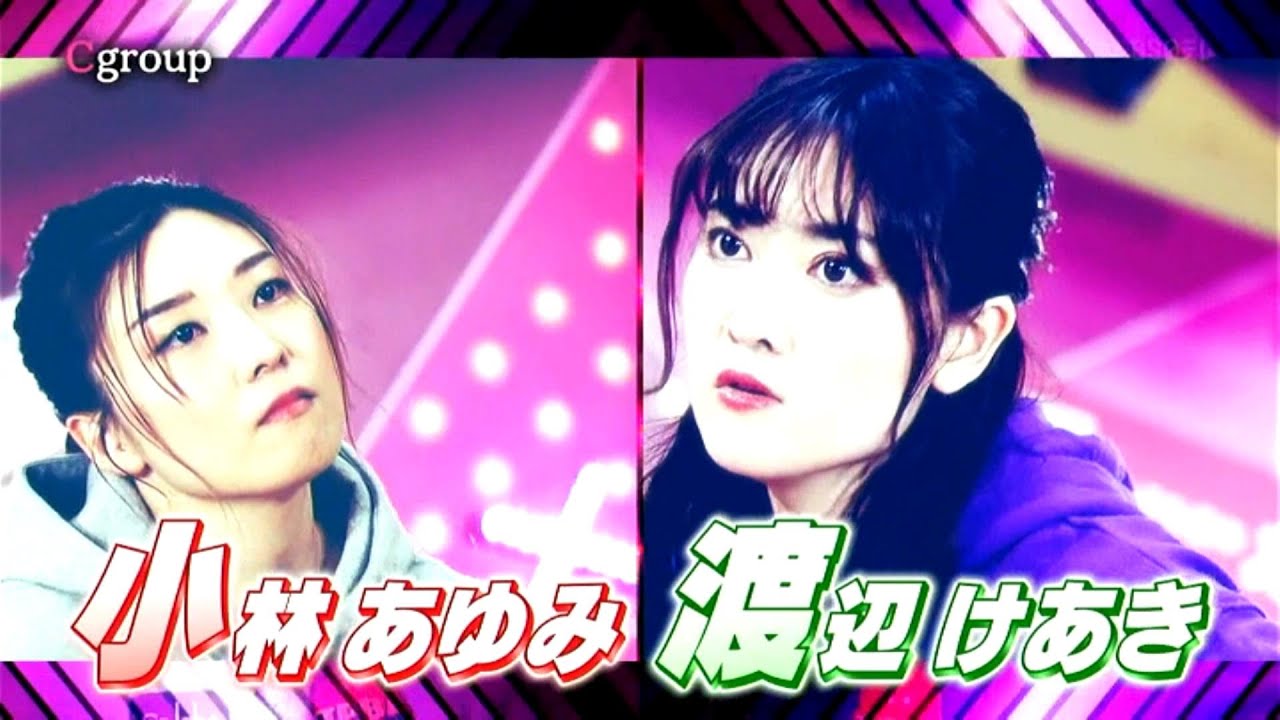 P League#922 Rnd104 Season19 5th Stage Group C