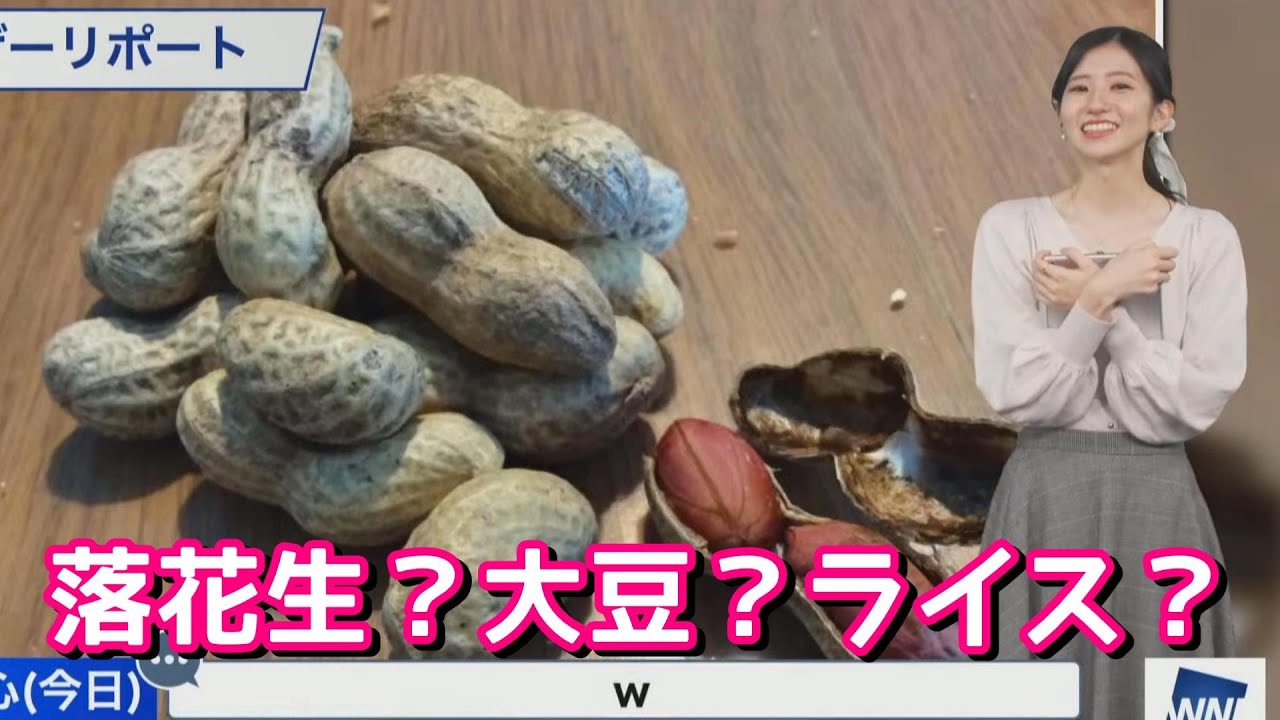 【大島璃音】色々とごっちゃになってわけわかんなくなってしまったのんちゃん【ウェザーニュース】