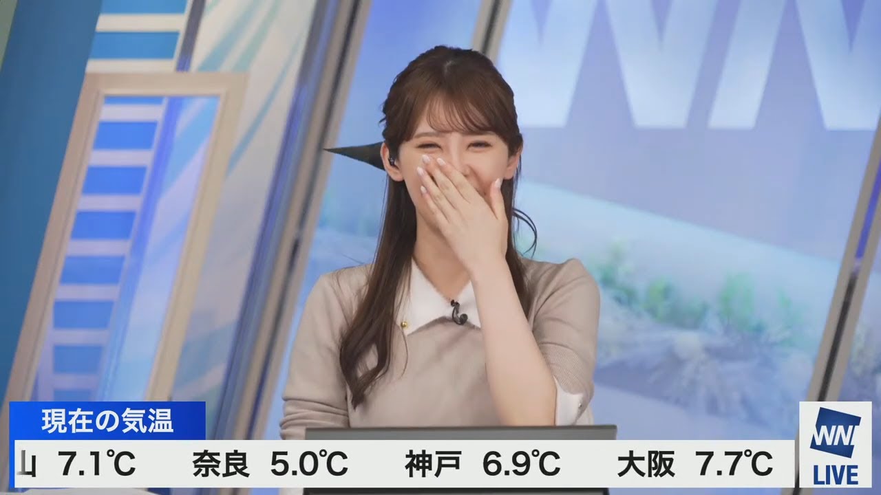 【167】【小川 千奈】頑張れっ!!お千ちゃん🍘🍓🧸ダイジェスト（240127_ウェザーニュースlive Sunshine）