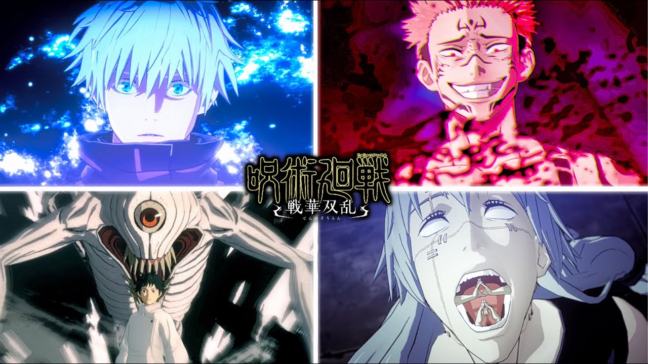 【呪術廻戦 戦華双乱】超必殺技集 覚醒技 全キャラ 演出シーン【領域展開】Jujutsu Kaisen All Domain Expansions - Ultimate Attacks