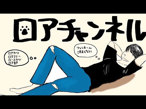 1月ありがとう！