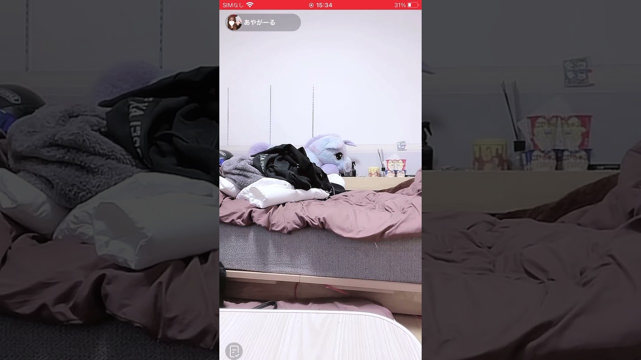 【tik tok】ショーパンの隙間からしっかりと🍞
