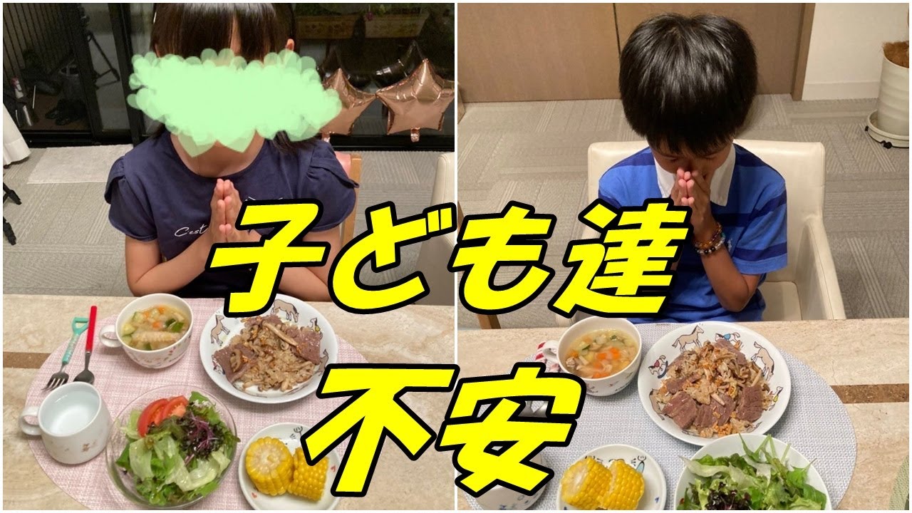 【海老蔵改め團十郎】麗禾ちゃんと勸玄くんの生活について不安に思うこと【市川團十郎白猿】