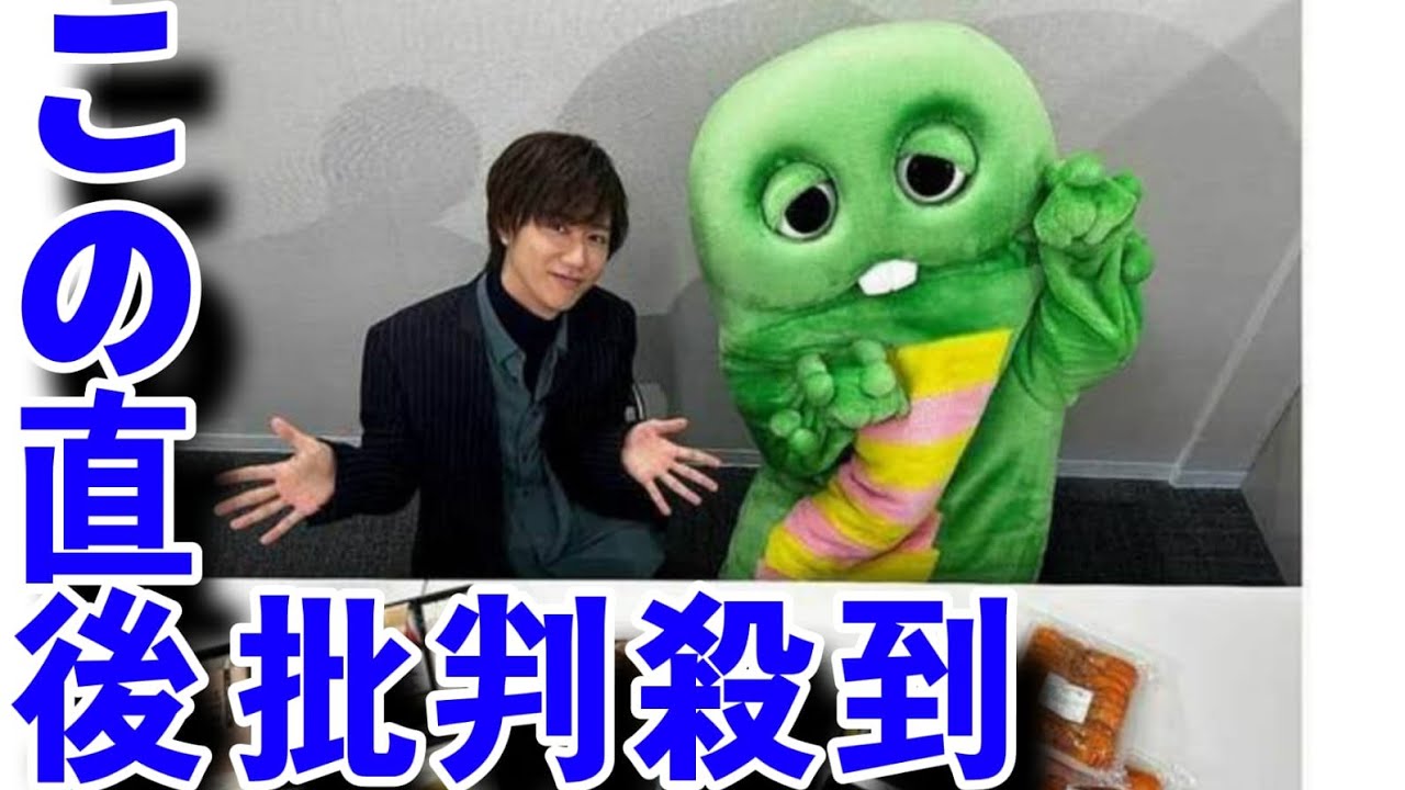 Snow Man阿部亮平、『イット25日放送回に生出演　取材したSDGs特別企画、天気コーナー「ソラよみ」担当white cat