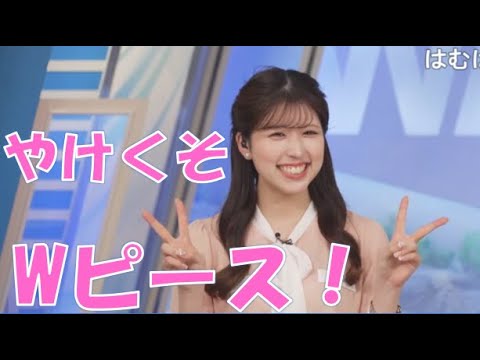 【小林李衣奈】🐹っ「洗濯物を取り込み忘れてヤケクソＷピース(ニコ生コメ有り)」